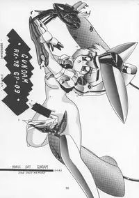 (C43) [P Shoukai (Various)] Charging P13