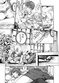 [Kobayashi Takumi] 9 Love Letters