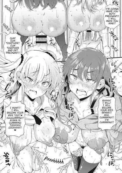 Futari de Hamekomi Sisters | Sex And Communication With The Two Sisters "Sexmunication"