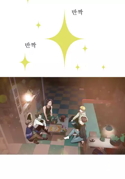 Tissue Thieves Ch.1-24