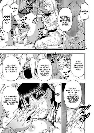 [Oyster] Hanayome Ningyou | Puppet Bride Ch. 1-9 [English] [Digital]