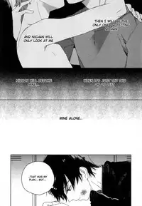 [Tamekou] Deichuu no Hasu [English]