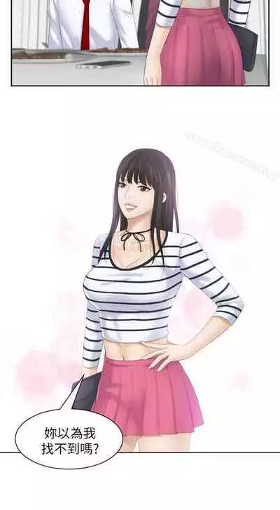 熟女的滋味 1-26