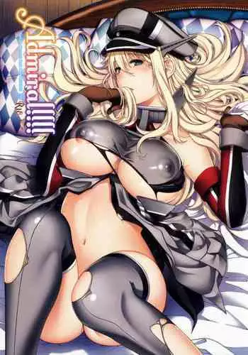 (C90) [HMA (Hiyoshi Hana)] Admiral!!!! (Kantai Collection -KanColle-) [English] [Rainsong]