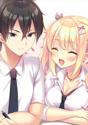 Koi x Mitsu ~Yaeneri Saki to Akai Ito no Ouji-sama~