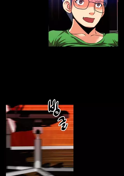 Love Parameter Ch.1-73