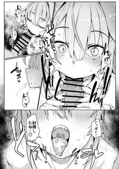 Norāra to dousei shitai to omotteru