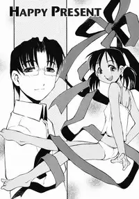 [Michian Ruu] Girl To Love Ch.11 [English]