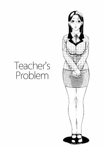 教え子に襲ワレル人妻は抵抗できなくて Ch.8