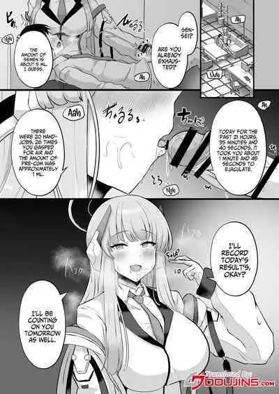 Millennium Sakusei Benrishi | Millenium Semen Extraction Worker