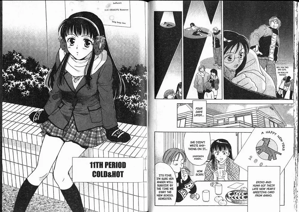 High School Girls Vol2 - Period11
