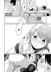[Fumitsuki Sou] 1LDK+JK Ikinari Doukyo? Micchaku!? Hatsu Ecchi!!? Ch. 1-15