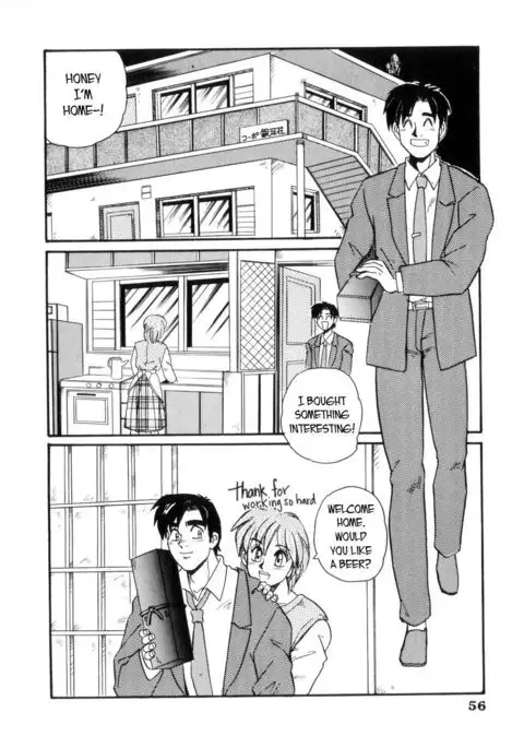 Osaru no Noroi | Monkey's Curse