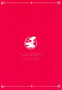 (C94) [Hanayanagoyaka (Hana Wakaba, Sakae)] Mizugi no Ereshkigal to Icha Tsukitai! - Icha Icha with Ereshkigal Wearing Swimsuits. (Fate/Grand Order)