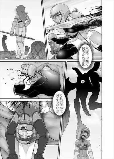 鉄騎姫 ―TEKKI― 38-64話