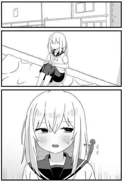 [Shiheki] Tainai Kaiki short manga [Chinese] [沒有漢化]