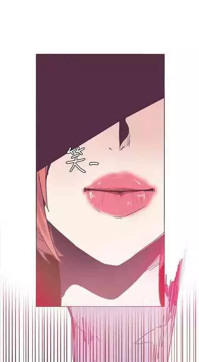 神級公務員 1-23