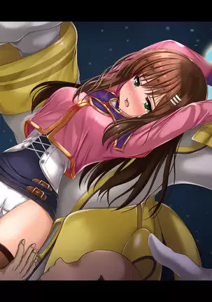 Losing to that boss, Star O-Shan