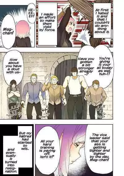 Elf Hime no Gyakushuu 3 | Elf Princess Strikes Back III