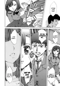 [Emua] Innocent Thing Ch.1-10 [English] [biribiri]