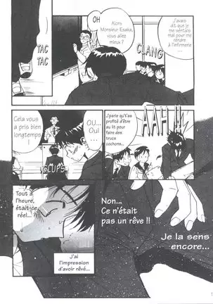 Tsuki to Sakuranbo - Lunes et Petites Cerises