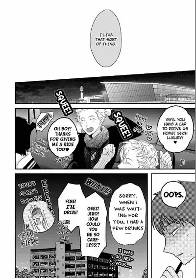 [Uehara Ari] Sex Friends [English] [u-zail + Anonymous] [Digital] (Ongoing)