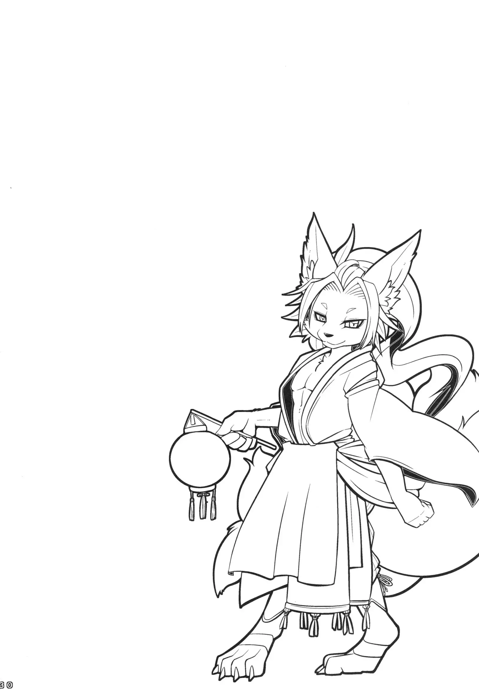 恋とは自分本位なもの