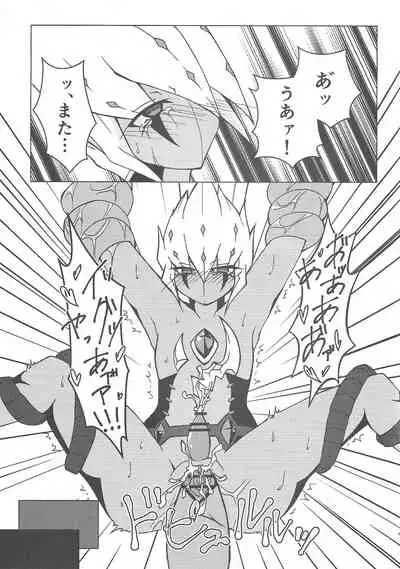 Nise No. no Tsukurikata