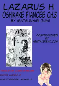 [Matsunami Rumi] Oshikake Fiancée Ch. 1-8 [English] [Lazarus H]