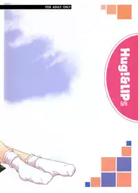 (C65) [Mizumo Club (Mizushiro Takuya)] Hug!&LIPs (Maria-sama ga Miteru)