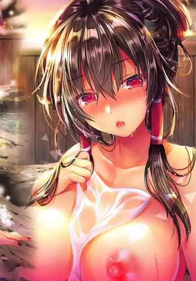 Boku to Reimu-san wa Tomodachi Ijou Koibito Miman