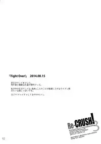 (C90) [Isshou ni Ichido! (Mokkori)] T&B Re-CRUSH!3 (TIGER & BUNNY)