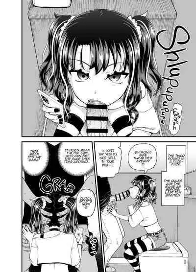 Uwa, Mesugaki Tsuyoi! | Crap, This Mesugaki's Too Powerful!