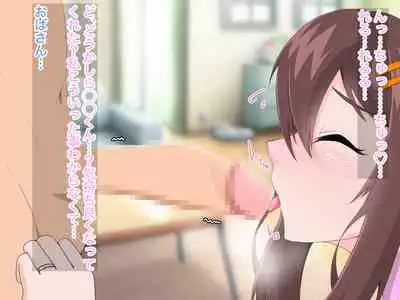 Muchimuchi Hitozuma Gaki NTR