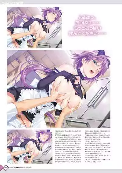 [Happoubi Jin] Kanojo x Kanojo x Kanojo Happoubi Jin Artworks [Digital]