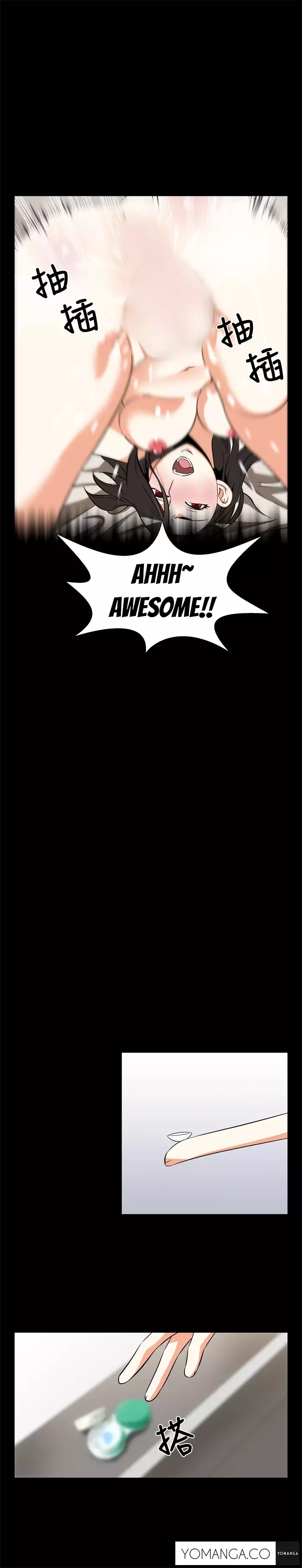 Love Parameter Ch.1-20