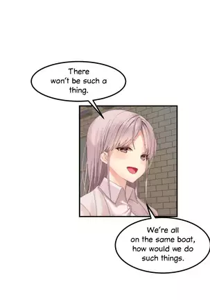 Hahri's Lumpy Star Ch. 9~37