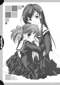 (C65) [Mizumo Club (Mizushiro Takuya)] Hug!&LIPs (Maria-sama ga Miteru)