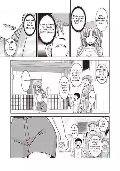 [Valssu (Charu)] Roshutsu Shoujo Yuugi Kan ~Akira Etsuraku Ochi Hen~ [English] [Digital]