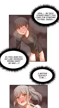 [Mx2J] Hahri's Lumpy Boardhouse Ch. 0-18 [English] (YoManga) (Ongoing)