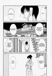 [TsuyaTsuya] Hadaka no Kusuriyubi 2 [English] {Fated Circle}