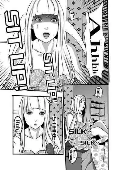 米娅的奸杀轮回 The cycle of rape and murder of Mia Part 1