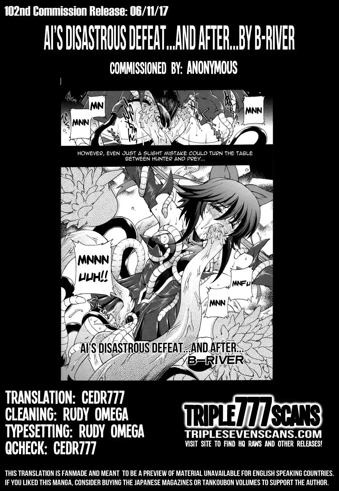 Ai Zanpai -- Soshite...... | Ai's disastrous defeat...and after...