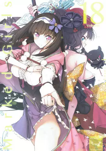 (SC2018 Spring) [Marked-two (Suga Hideo)] Marked Girls vol. 18 (Fate/Grand Order)