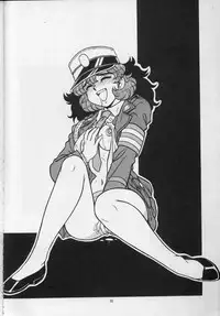 (C43) [ALPS (Shinda Mane)] MAKO ALPS KEIL II