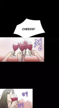 [Madstart] Secret Island Ch.1-25 (English) (Ongoing)