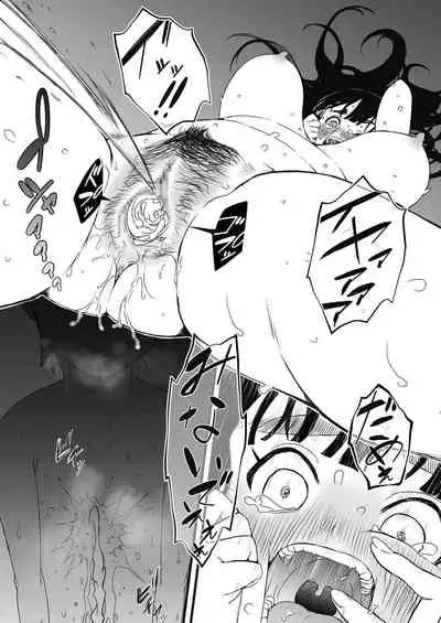 [Senaka] Giri no Ane to no 7-kakan Seikatsu - 2 [Chinese]