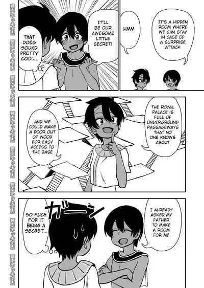 [Niramikko Koujou] Shinyuu ja Nakute Mesu deshita [English] [BSN]