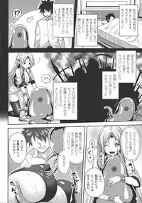 [Somejima] Reijuu Shoujoroku - The Record of Slave Girls