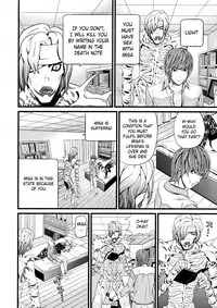 (C75) [Maniac Street (Black Olive)] DN (Death Note) [English] [Belldandy100] [Decensored]